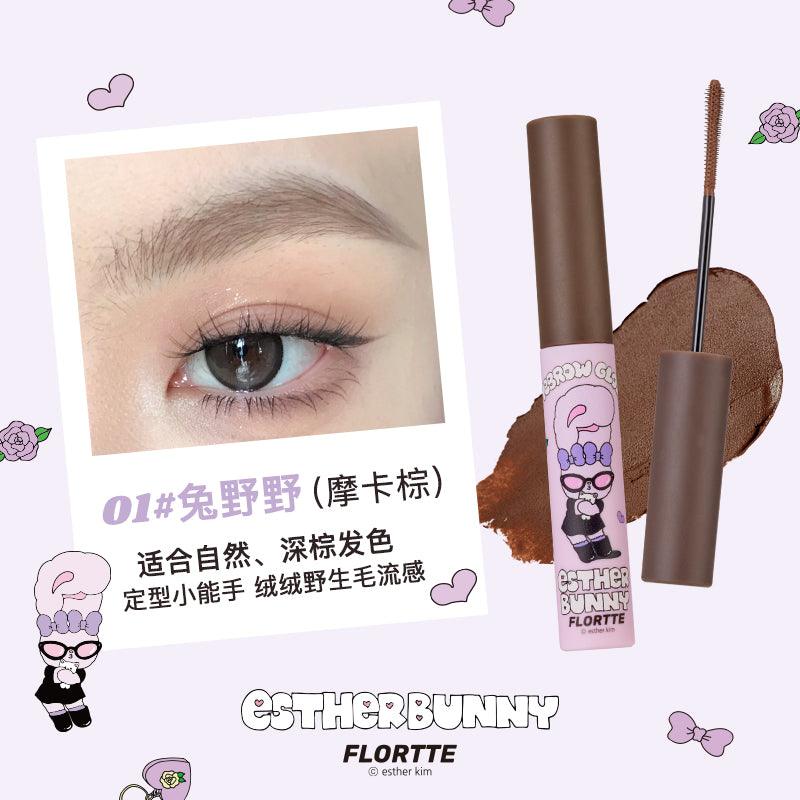 Esther Bunny Eyebrow Gloss 4.5g