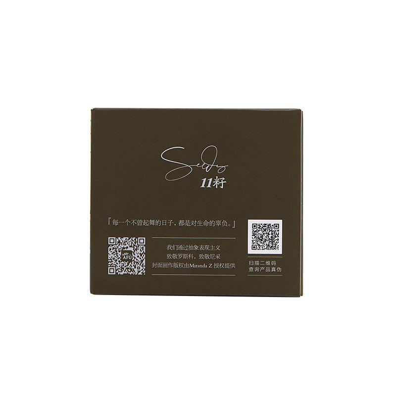 AFU 11 Seeds Ferment Oil Cream for Dry Skin Tightening Anti Aging 50g