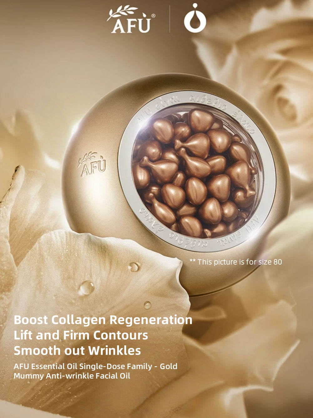 AFU Mummy Anti-wrinkle Facial Oil 0.35ml*21