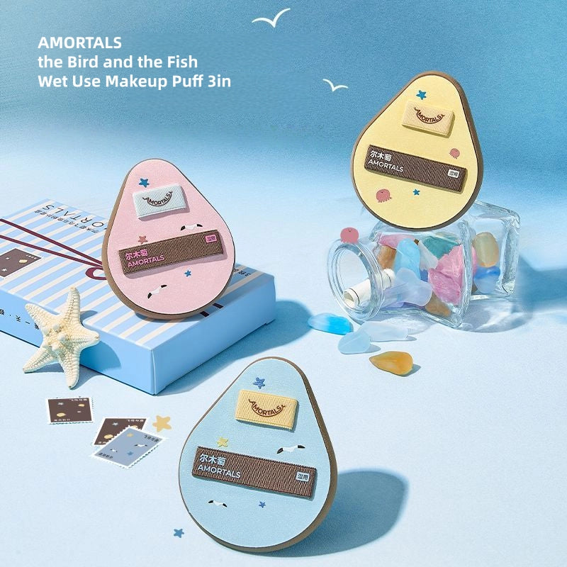 AMORTALS - the Bird and the Fish Wet Use Makeup Puff 3in