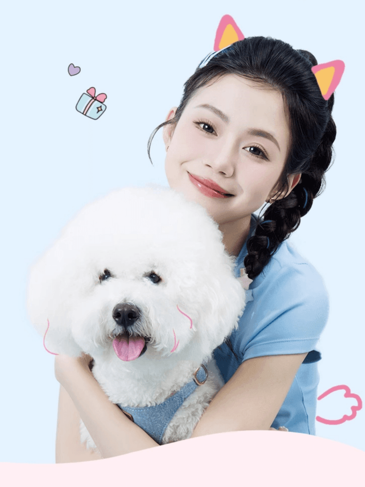 Amortals Doggy Hug Plus Powder Puff Set