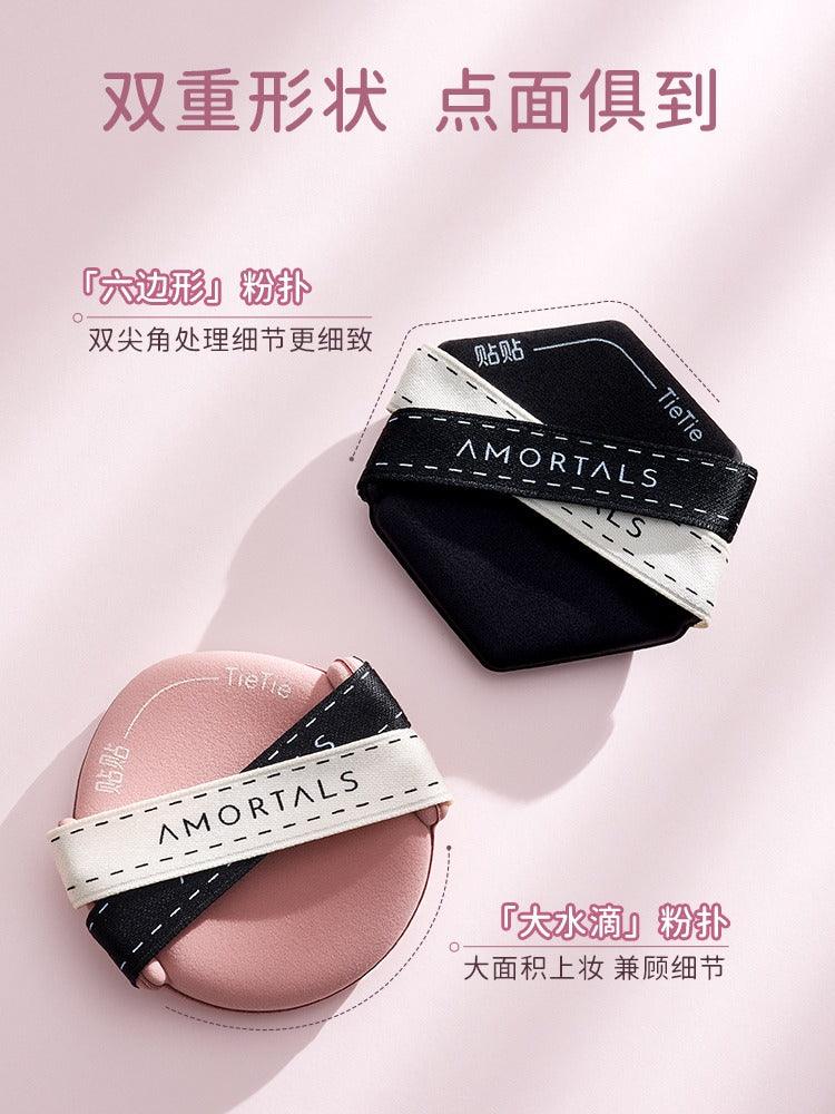 AMORTALS - Tietie Powder Puff Set 3 in