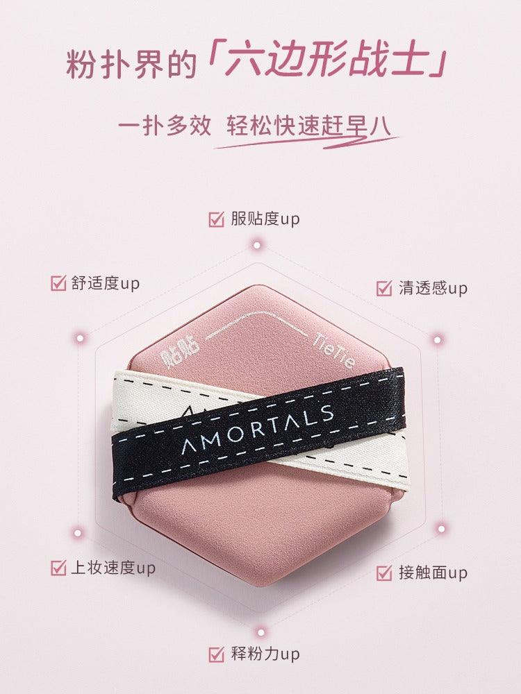 AMORTALS - Tietie Powder Puff Set 3 in