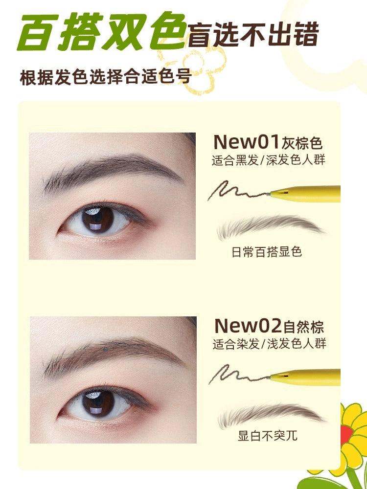 AMORTALS - Wiggle Wiggle Eyebrow Pencil with Brush 30mg