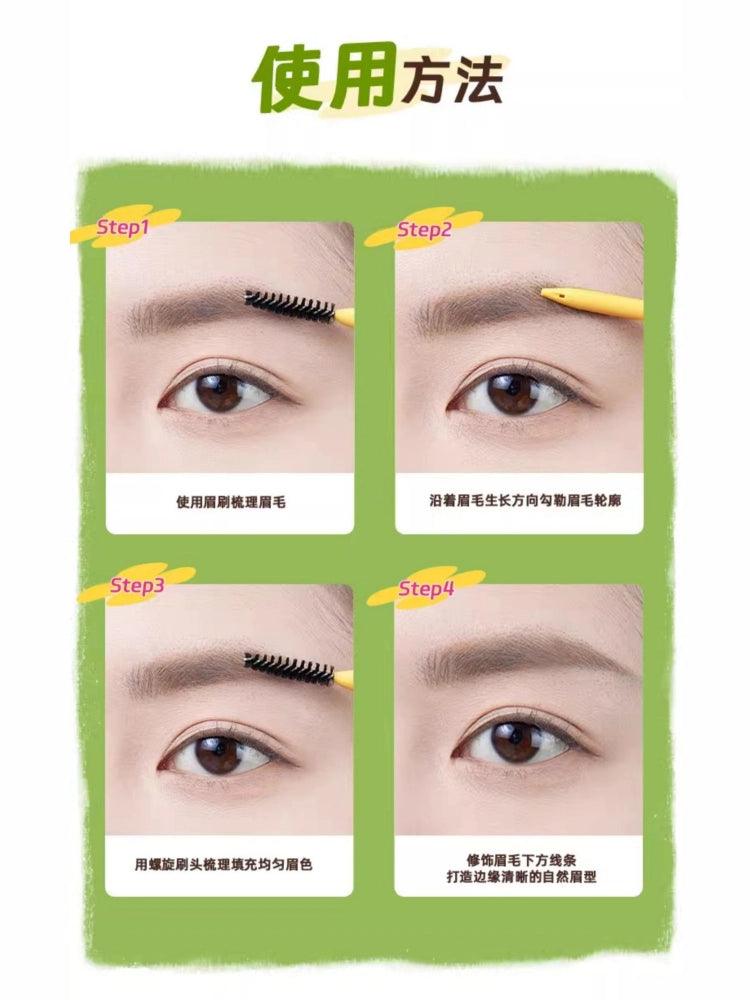 AMORTALS - Wiggle Wiggle Eyebrow Pencil with Brush 30mg