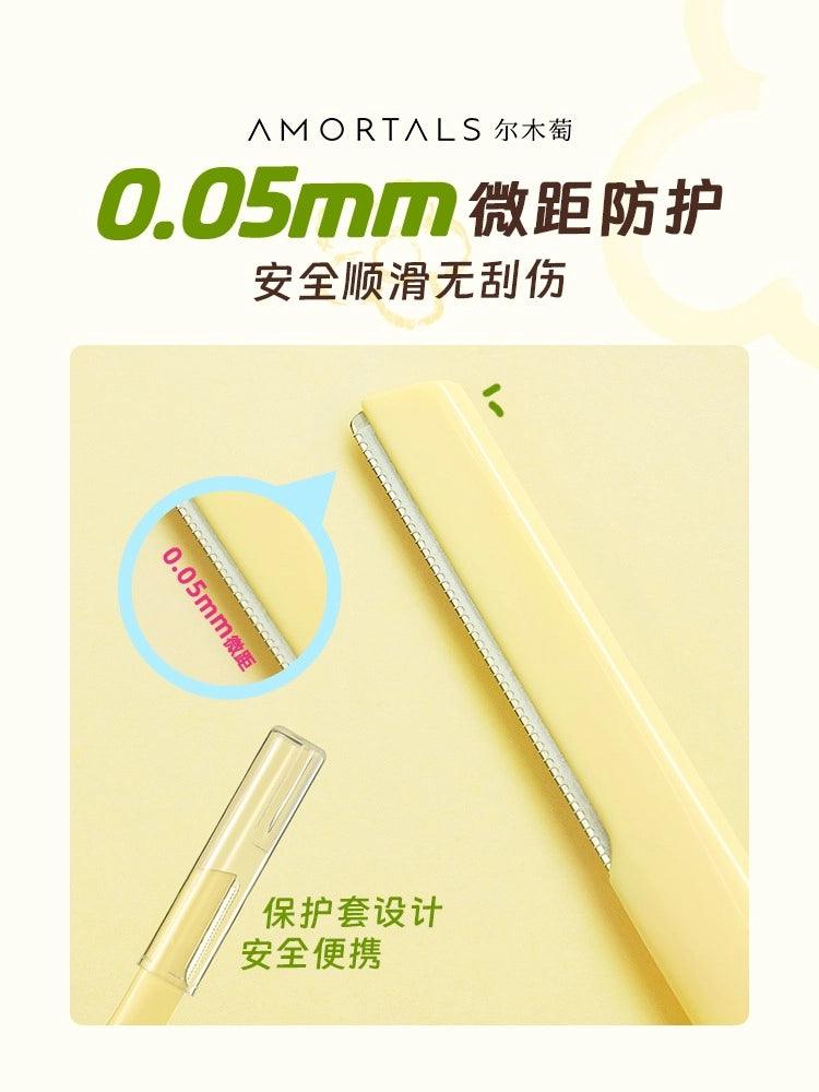 Wiggle Wiggle Eyebrow Trimmer 2 Pieces in