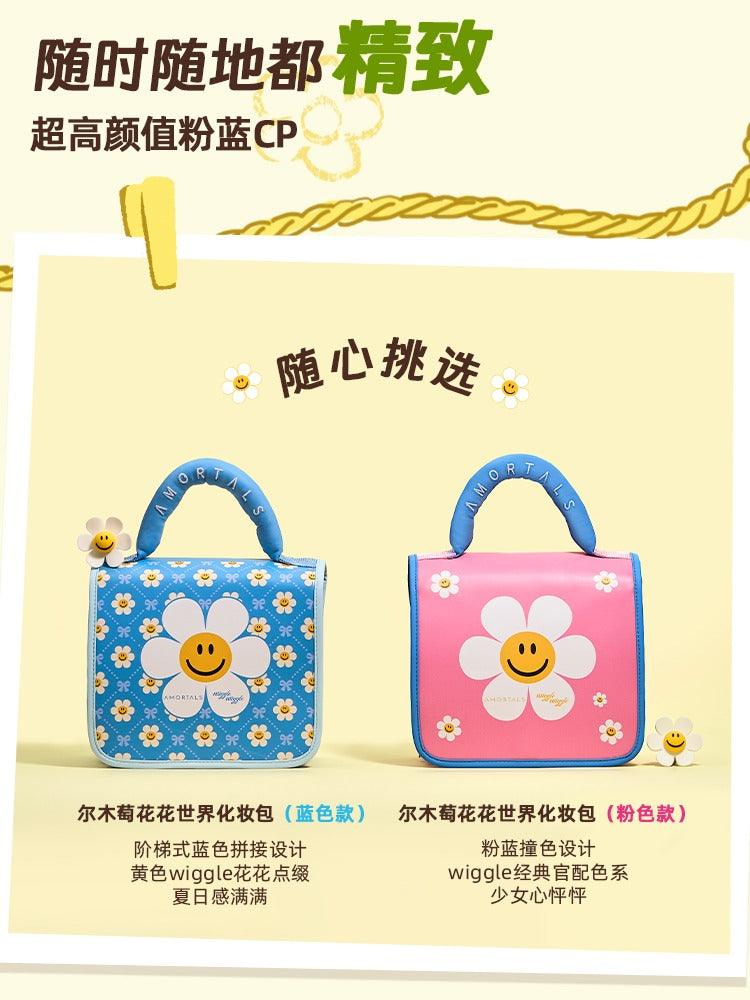 Wiggle Wiggle Makeup Bag PU Waterproof