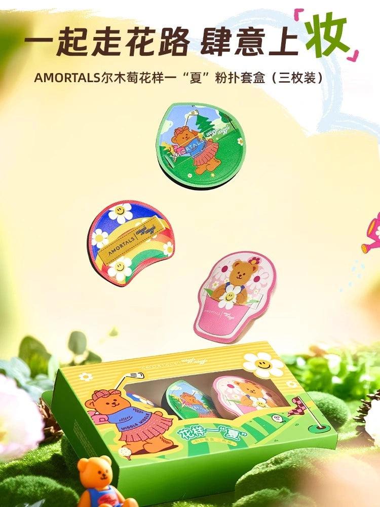 Wiggle Wiggle Makeup Puff Set 3 in