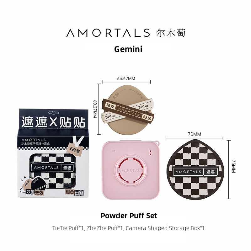 Amortals Gemini Powder Puff Set