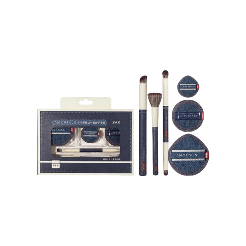Amortals "Just It" Denim Beginner Makeup Tool Set