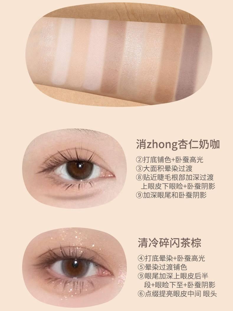 9 Color Eyeshadow Palette 9g