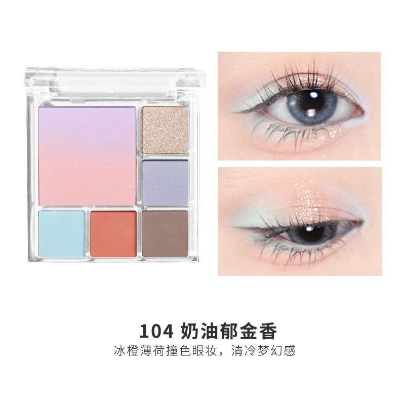 Blush Eyeshadow Palette 11g