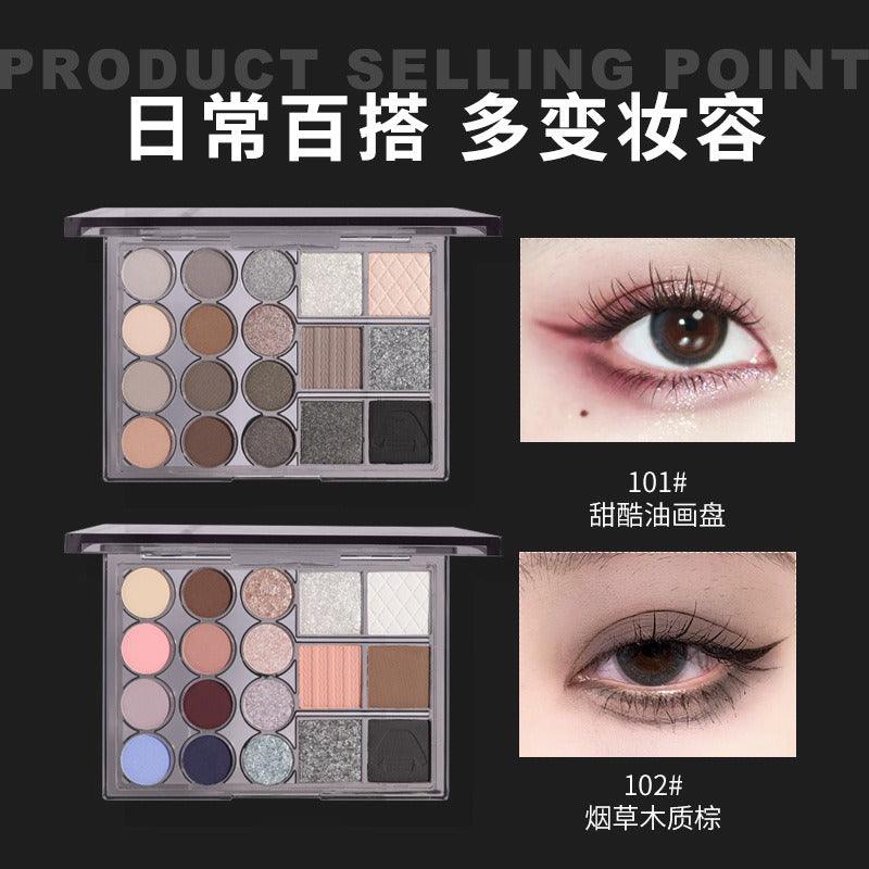 Multi Purpose 18 Colors Eyeshadow Palette 22.2g