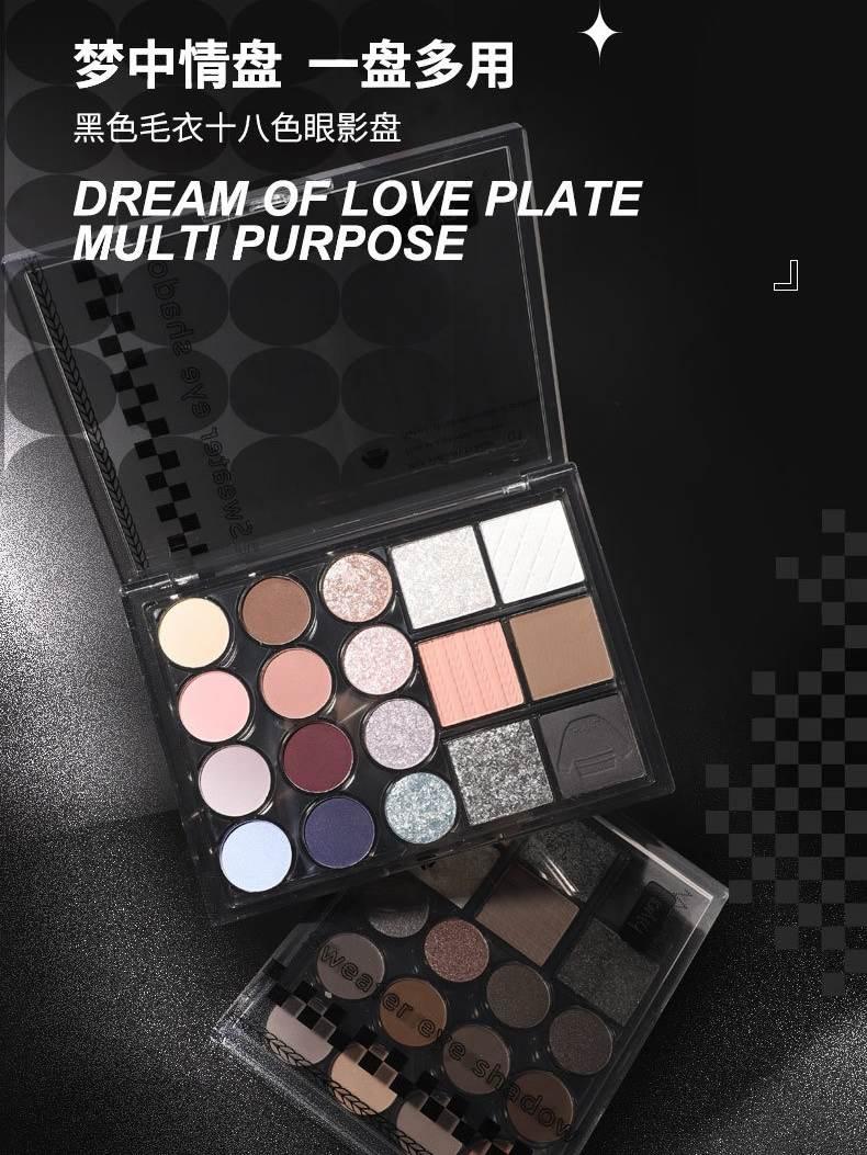 Multi Purpose 18 Colors Eyeshadow Palette 22.2g