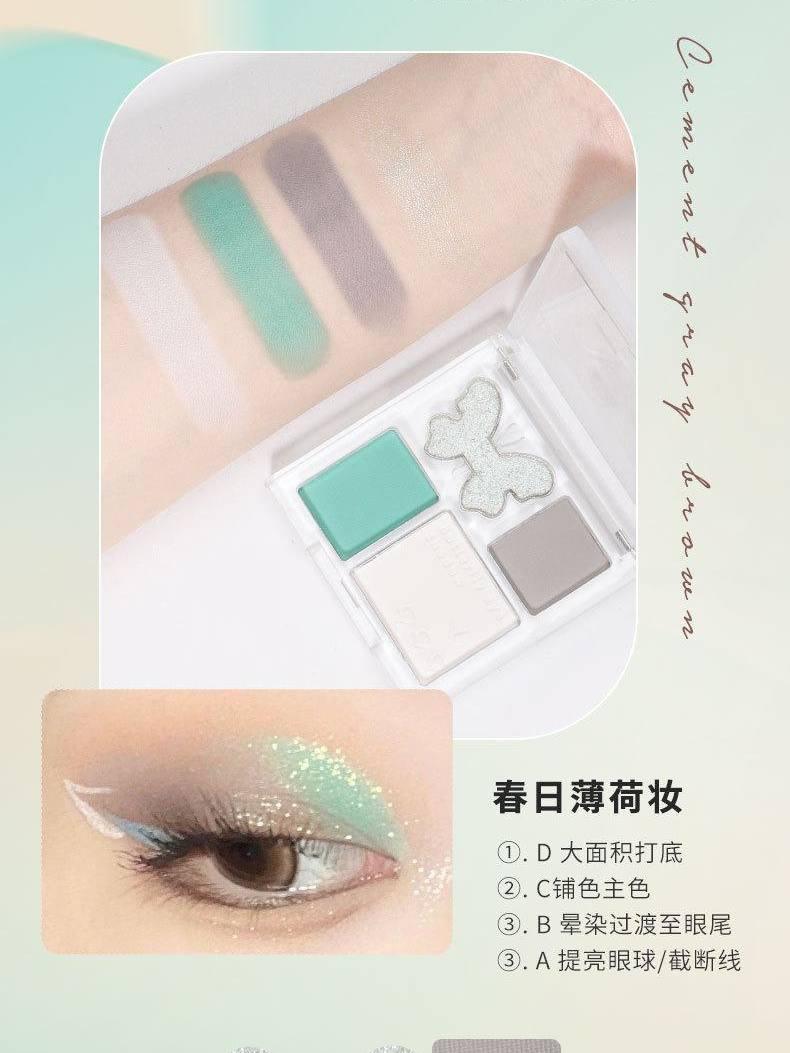 Sweet Dream 4 Colors Eyeshadow Palette 4.5g