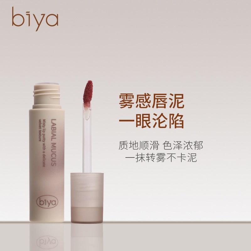 Velvet Texture Lip Mud 3.5g