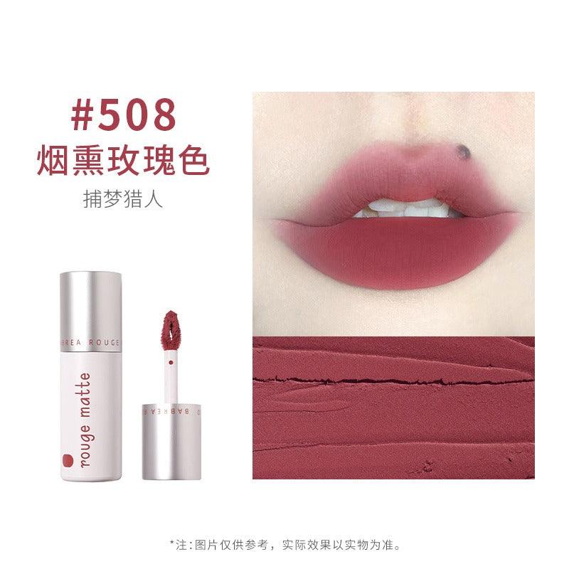 Rouge Matte Lip Mud 2g