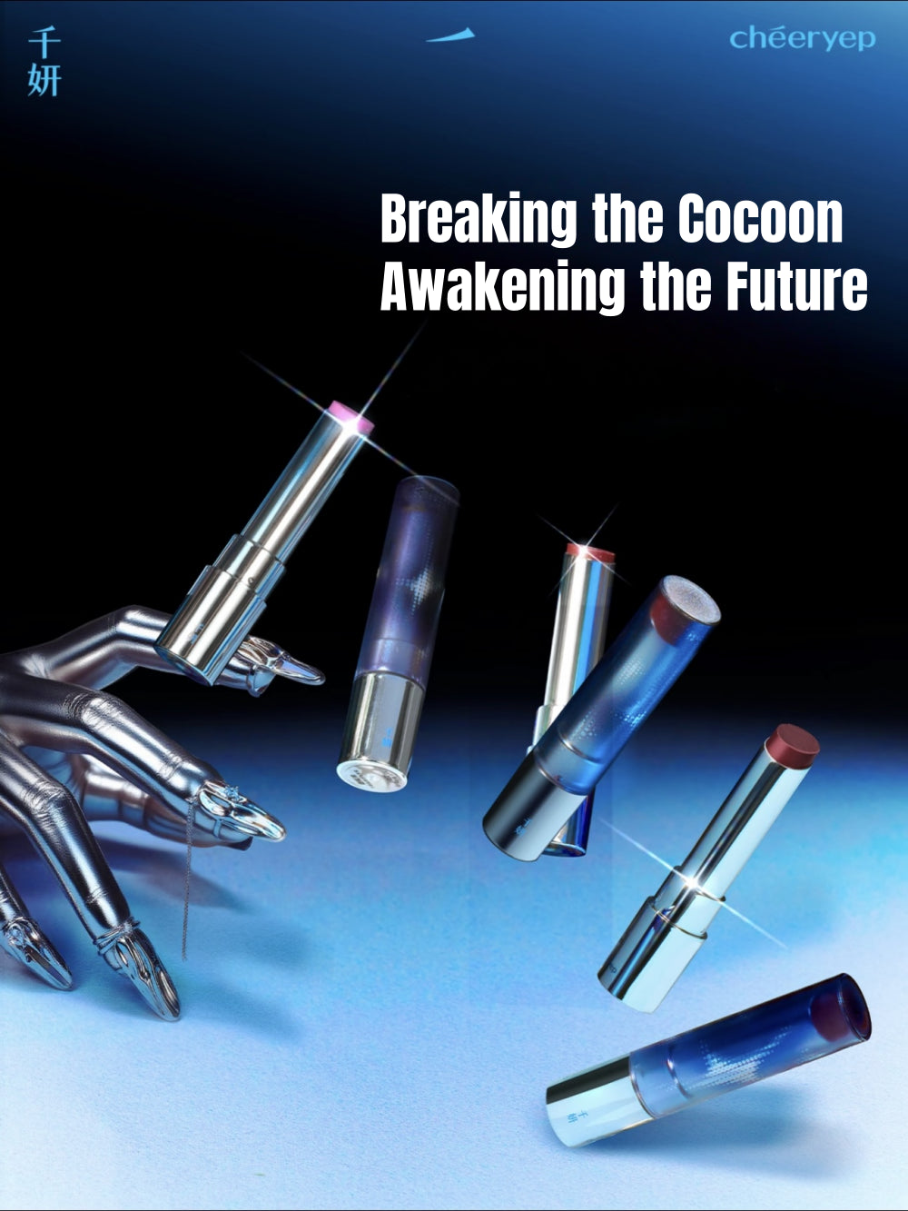 Crystal Glossy Rouge 2.6g