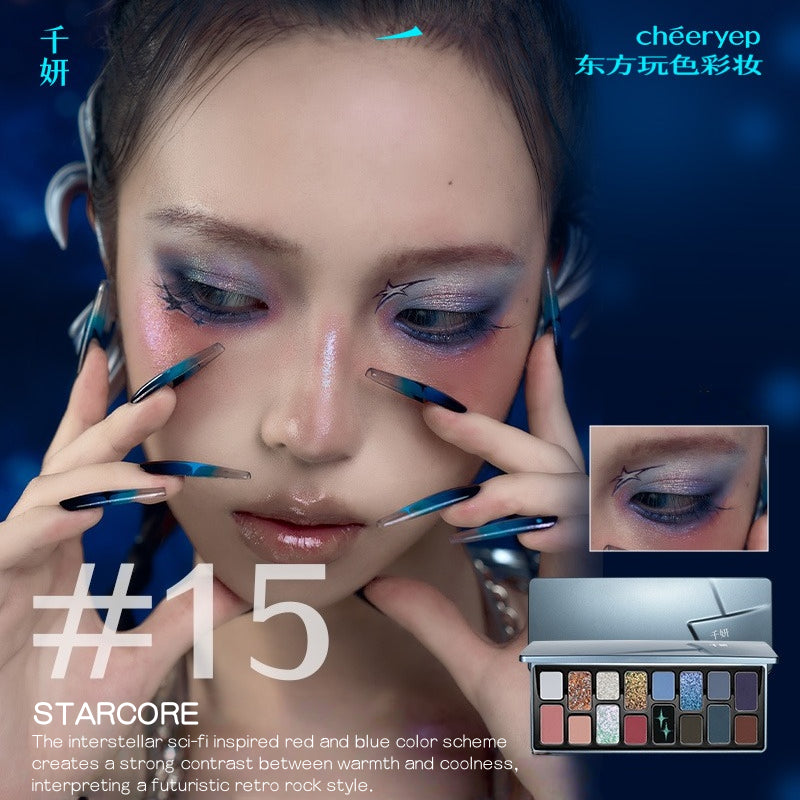 Eyeshadow Palette Starcore 13.5g