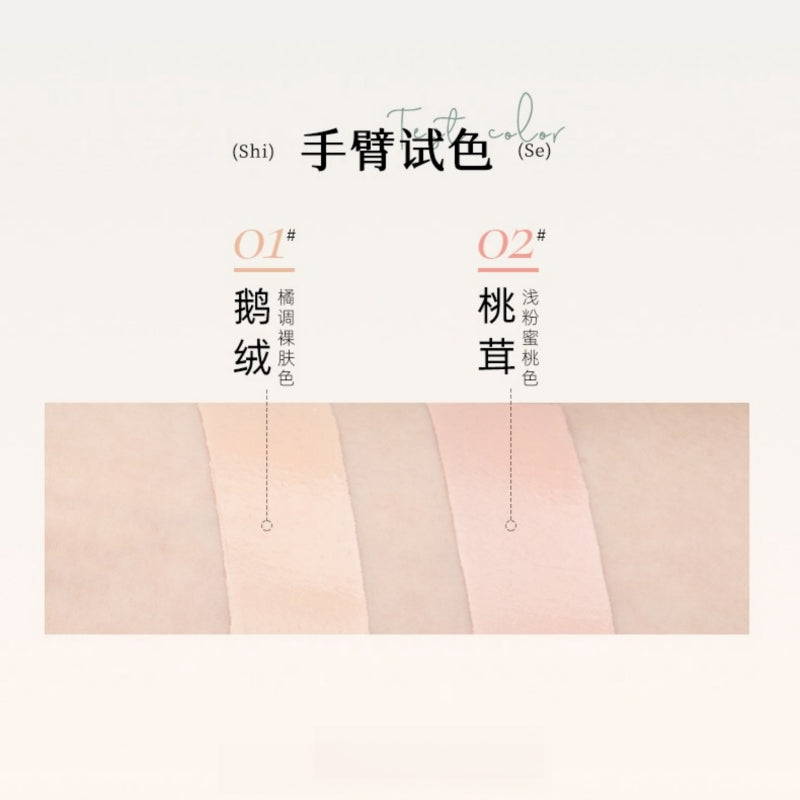 Multi Use Cheek and Eye Cream 5.5g