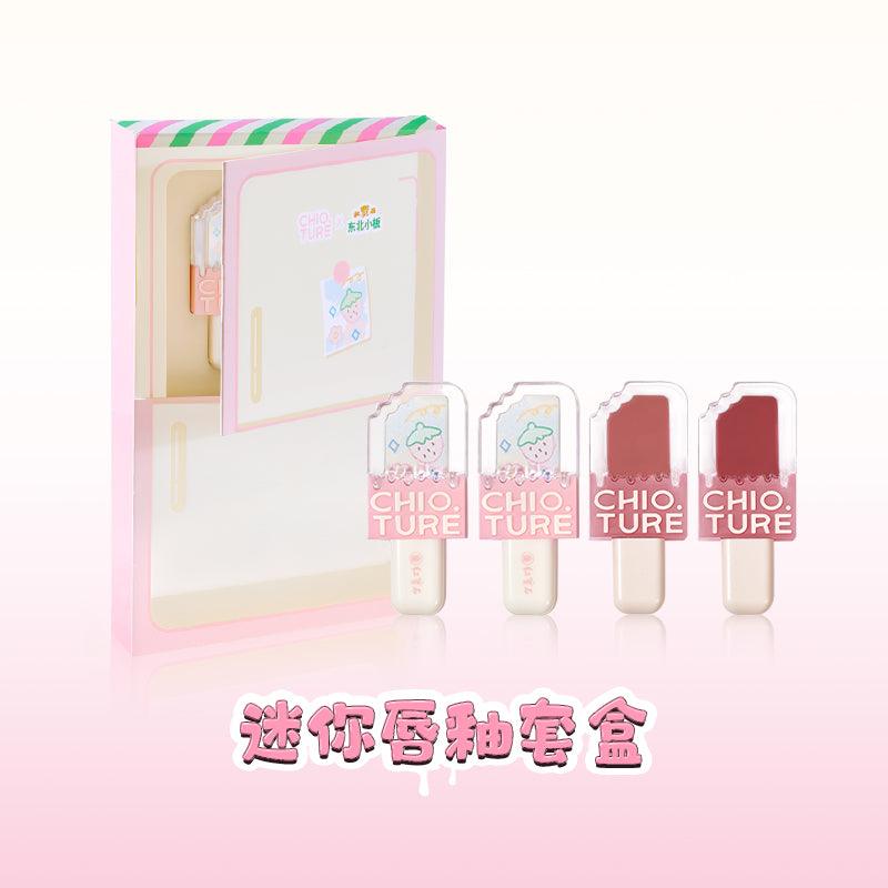 Mini Ice Cream Set 4ml