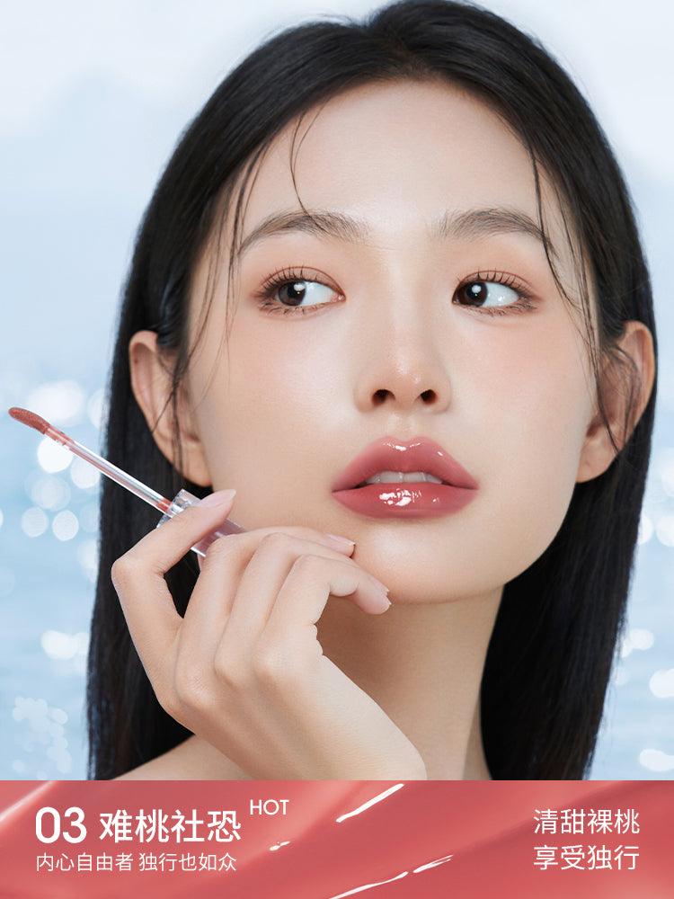 Chioture Shine Lip Gloss COT062 - Chic Decent