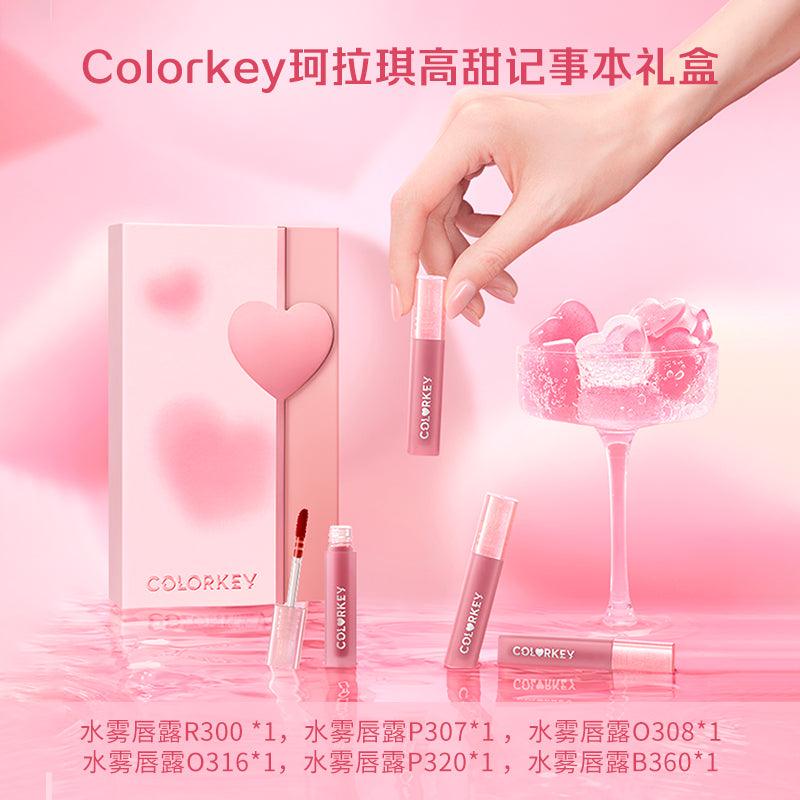 Colorkey Soft Matte Lip Tint Mini Set for Qixi KLQ103 - Chic Decent