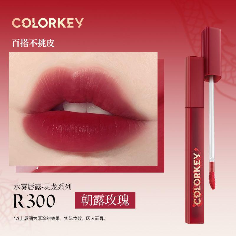 Colorkey Soft Matte Lip Tint for Dragon Year 1.8g
