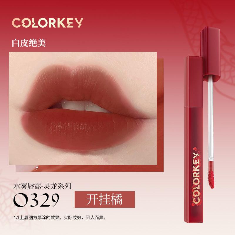 Colorkey Soft Matte Lip Tint for Dragon Year 1.8g