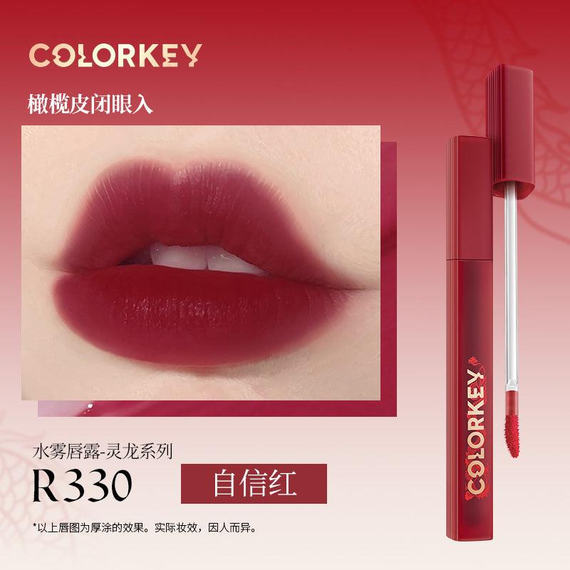 Colorkey Soft Matte Lip Tint for Dragon Year 1.8g