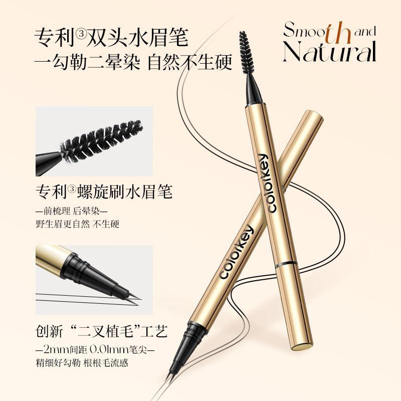 The Precision Two Claws Liquid Eyebrow Pen 0.55ml