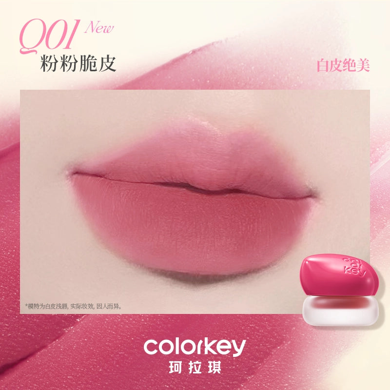 Colorkey Bouncy Creamy Multi-Purpose Mud 4.5g