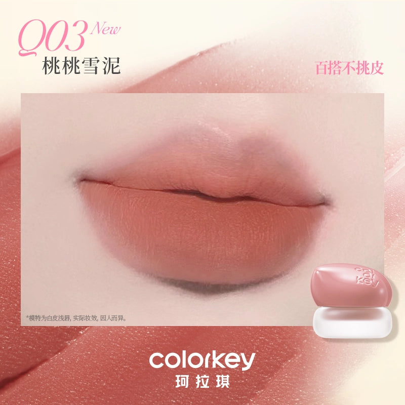 Colorkey Bouncy Creamy Multi-Purpose Mud 4.5g