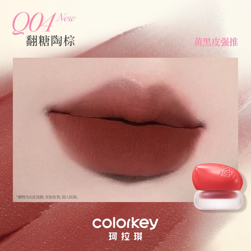 Colorkey Bouncy Creamy Multi-Purpose Mud 4.5g