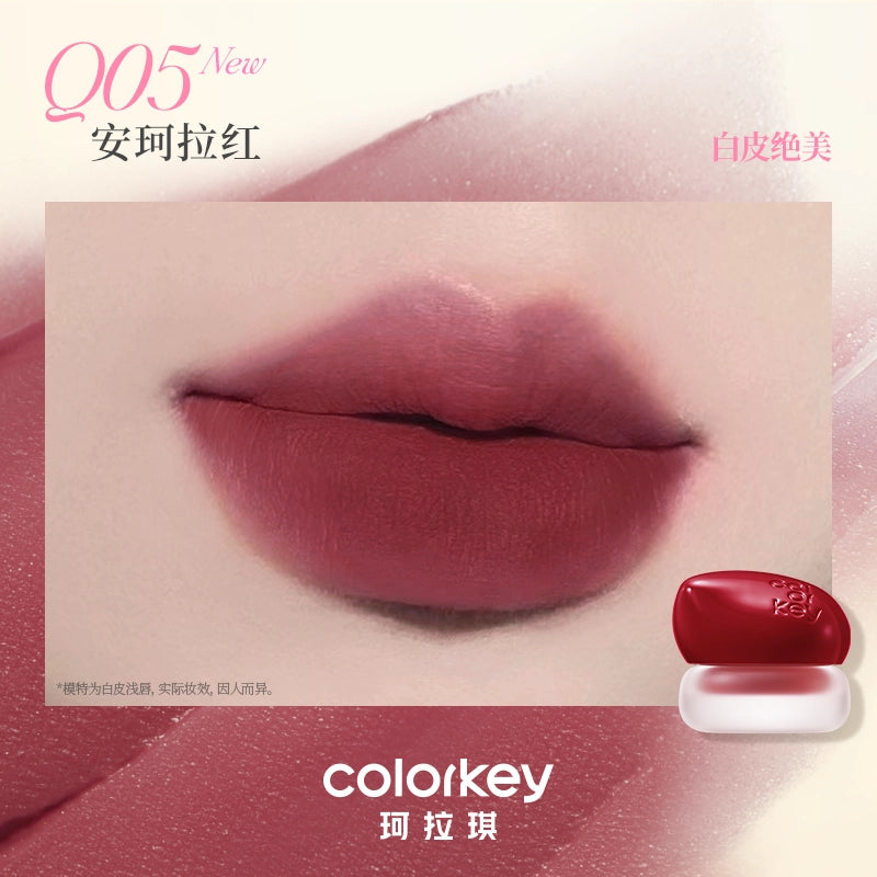 Colorkey Bouncy Creamy Multi-Purpose Mud 4.5g