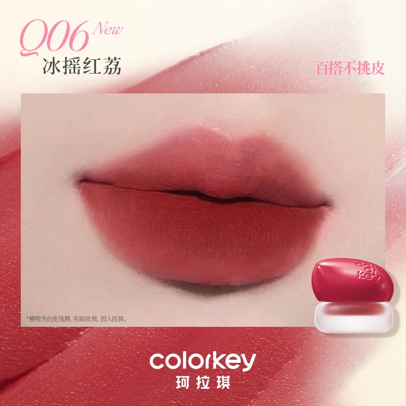 Colorkey Bouncy Creamy Multi-Purpose Mud 4.5g