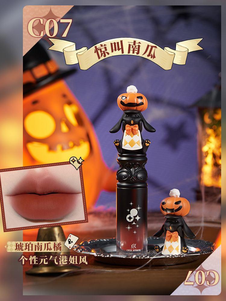 Wonderland Circus Lip Gloss 2.5g