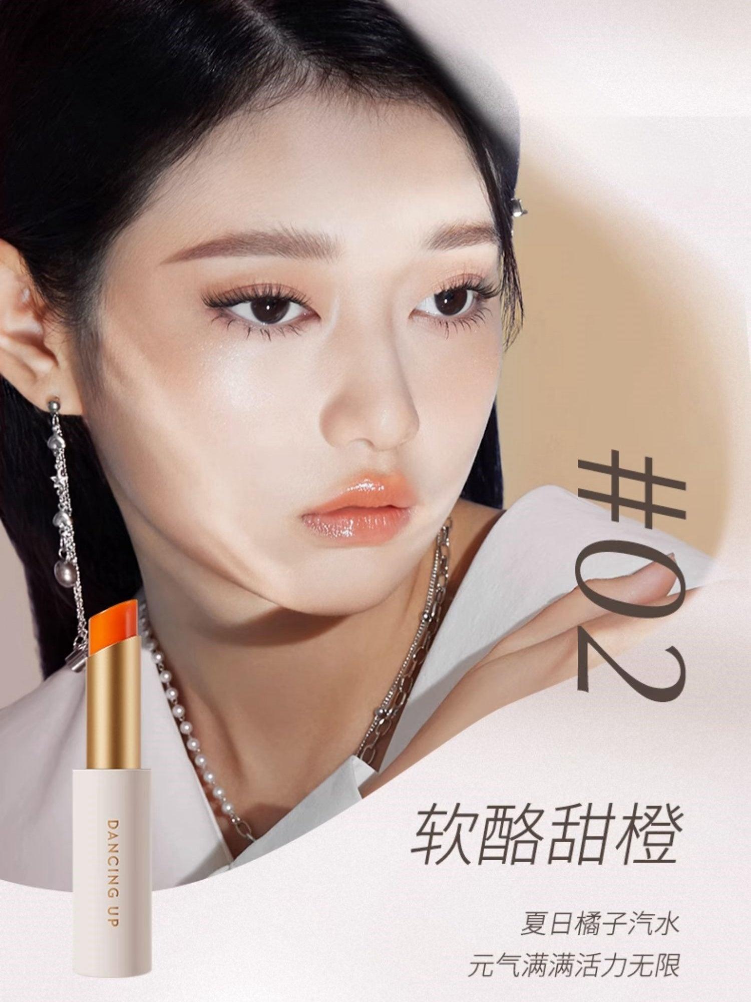 Color Changing Lipstick 2.8g