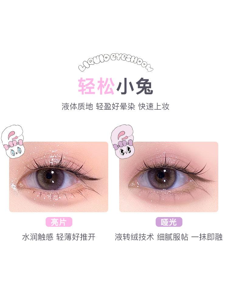 Esther Bunny Liquid Eyeshadow 1.5g