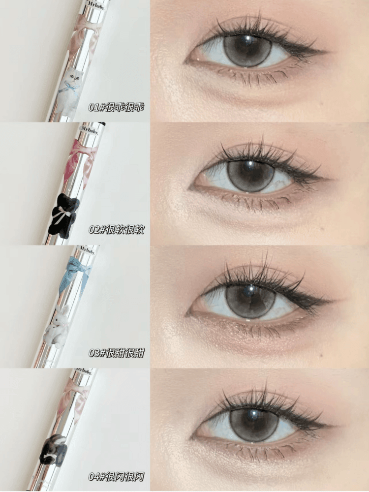 My Daydream Come True Eyeliner Duo 0.9g