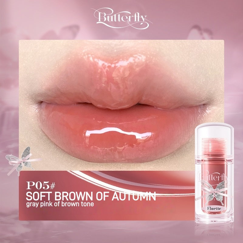 Twin Butterfly Series Lip Serum Twin P 1.9g