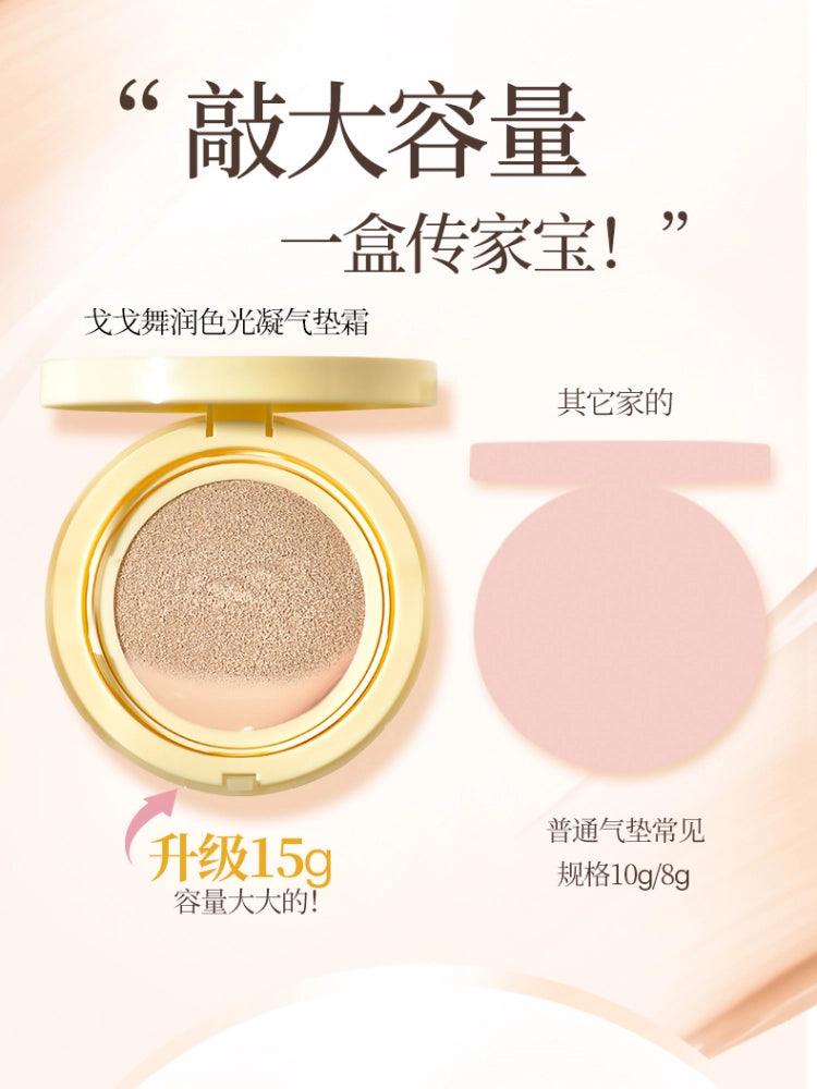 Cushion Foundation Concealing N Lasting 15g
