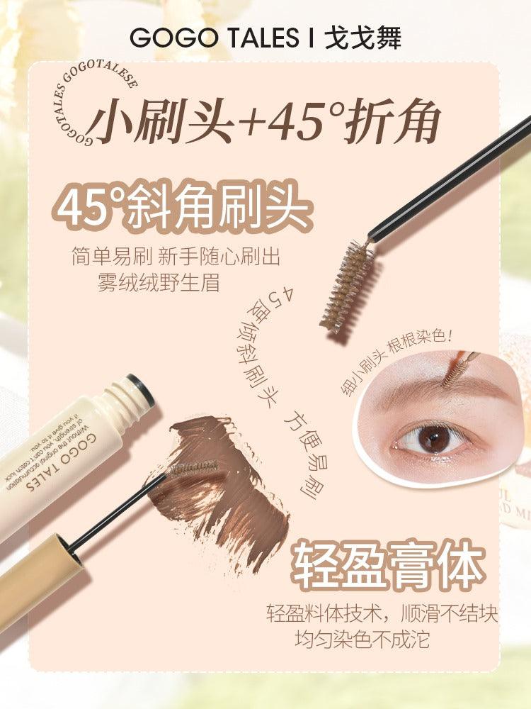 GOGO TALES Eyebrow Shaping 5g