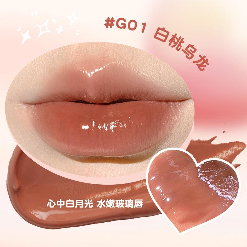 Glazed Lip Jelly 5.5g