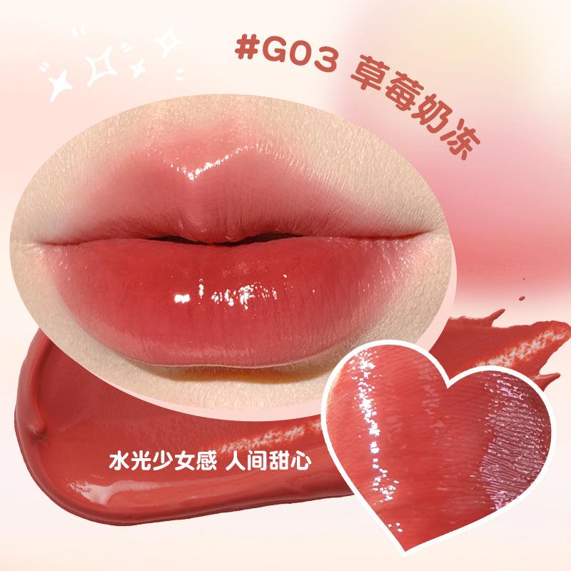 Glazed Lip Jelly 5.5g