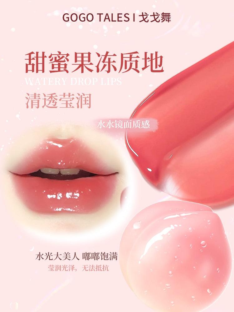 GOGO TALES Moisturizing Lip Glaze 1.9g