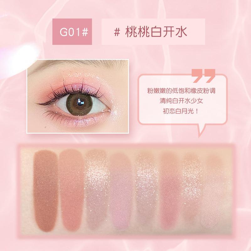 GOGO TALES Powder Fog Cloud Eyeshadow Palette GT516 - Chic Decent