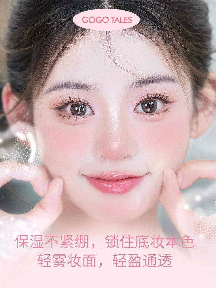 Soft Focus Misty Setting Spray 75ml