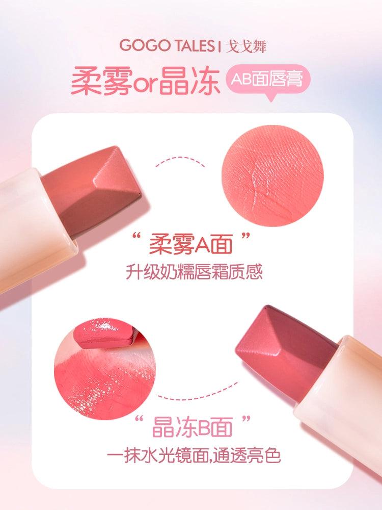 Double One Lipstick 3.8g