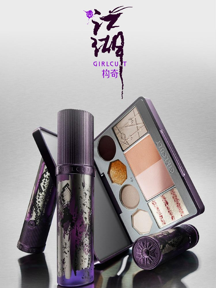 GirlCult - Lip Cream Martial World 3.8ml